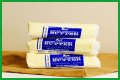 Where Can I Find Amish Butter Near Me?